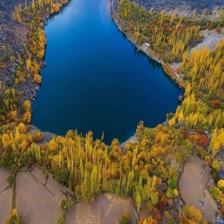 skardu